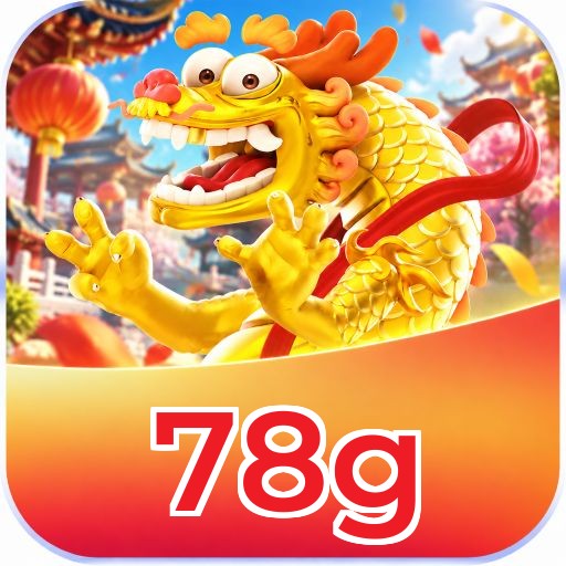 78g Performance Tests