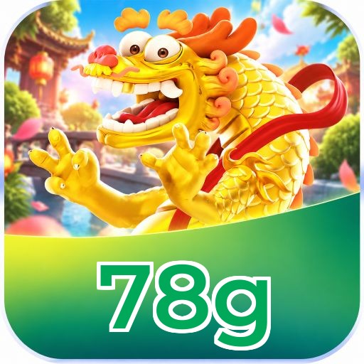 78g Odds Lottery
