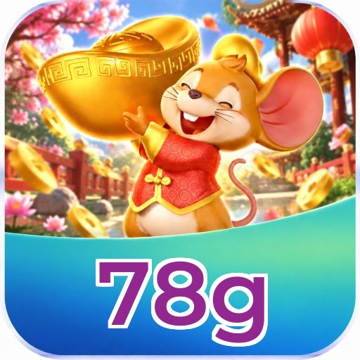 78g Requirements