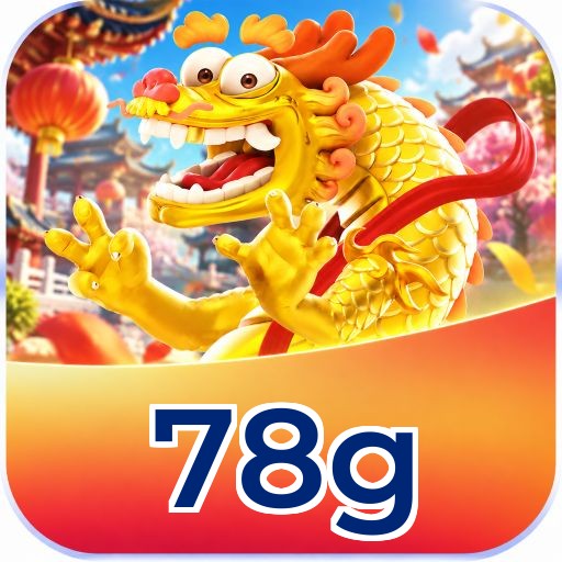 78g Download Speed